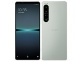 Xperia 1 IV SOG06 au [アイスホワイト] JAN: