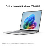 Surface Laptop 第7世代 EP2-18313 [プラチナ] JAN:4549576251752