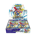 ポケモンカードゲームスカーレット&バイオレット 強化拡張パック レイジングサーフ [BOX] JAN:4521329391397