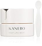 カネボウ ナイト リピッド ウェア 40ml JAN: