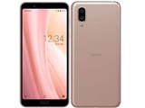 AQUOS sense3 plus SoftBank [ピンク] JAN: