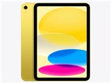 iPad 11インチ Wi-Fi+Cellular 256GB 2025年春モデル MD7M4J/A SIMフリー [イエロー] JAN:4549995561081