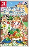 プリティ・プリンセス マジカルガーデンアイランド [Nintendo Switch] JAN:4549767165875
