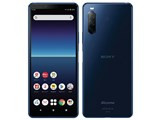 Xperia 10 II SO-41A docomo [ブルー] JAN:4942857211825