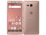 Xperia XZ2 Compact SO-05K docomo [Coral Pik] JAN: