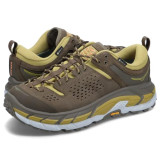 TOR ULTRA LOW JAN: