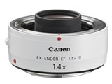 EXTENDER EF1.4X III JAN:4960999664828