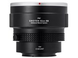 SHOTEN UMS Kiev88-SE-U JAN:4589457585323