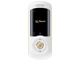 Mayumi II mu-001-02w [白] JAN:4589583843311