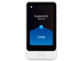 POCKETALK S Plus グローバル通信(2年)付き PTSPGW JAN:4549804810805