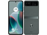 motorola razr 40s SoftBank  [セージグリーン] JAN: