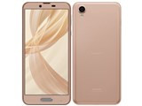 AQUOS sense plus SIMフリー [ベージュ] JAN: