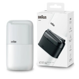 BRAUN mii M-1011-C [ホワイト] JAN:4987176357168