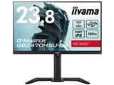 G-MASTER GB2470HSU-B6 [23.8インチ] JAN:4948570123926