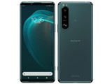 Xperia 5 III SoftBank JAN: