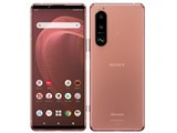 Xperia 5 III SO-53B docomo [ピンク] JAN:4942857219852