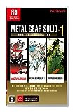 METAL GEAR SOLID： MASTER COLLECTION Vol.1 [Nintendo Switch] JAN:4988602176469