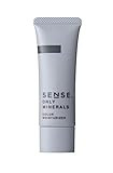 オンリーミネラル SENSE.ONLY MINERALS カラーモイスチャライザー 02 ベージュ 20g JAN: