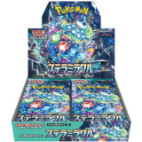 ポケモンカードゲーム S&V 強化拡張パック ステラミラクル JAN:4521329361000