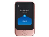 POCKETALK S グローバル通信(2年)付き PTSGP JAN:4549804753201