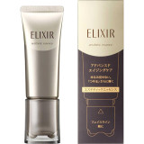 資生堂 ELIXIR (エリクシール)エステティックエッセンス AD(40g)  JAN:4909978135355