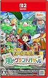 牧場物語 Letu0027s!風のグランドバザール Nitedo Switch 2 Editio JAN:4535506303950