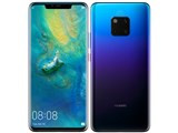 HUAWEI Mate 20 Pro SIMフリー [未開封] JAN:
