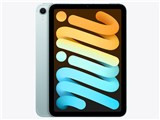 iPad mini 8.3インチ Wi-Fi Cellular 2024年秋モデル 128GB MXPP3J/A SIMフリー [ブルー] JAN:4549995526776