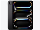 iPad Pro 11インチ Wi-Fi 2025年秋モデル 2TB Nao-textureディスプレイガラス搭載 MDWW4J/A [スペースブラック] JAN:4549995616705