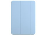 iPad(A16)用 Smart Folio MDEQ4FE/A [スカイ] JAN:4549995564440