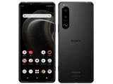 Xperia 5 III SO-53B docomo [フロストブラック] JAN:4942857219821