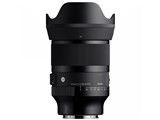 35mm F1.2 DG II [ライカL用] JAN:0085126370695