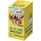 ONE PIECEカードゲーム エクストラブースター 神の島の冒険 OP-15 [BOX] JAN:4582769966002