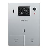 Nasta Iterphone KS-DP01UT-SV [シルバー] JAN: