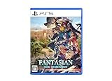 ドラゴンクエストIII そして伝説へ… [PS5] JAN:4988601011815