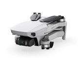 Mavic Mini JAN:6958265192760
