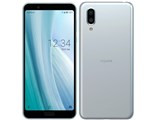 AQUOS sense3 plus SoftBank [ムーンブルー] JAN: