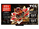 85Q7C [85インチ] JAN: