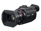 HC-X1600 JAN:4549980866337