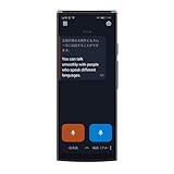Smart Traslator [ブラック] JAN:4571558200120