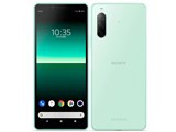 Xperia 10 II  A001SO ワイモバイル [ミント] JAN:4549046093561