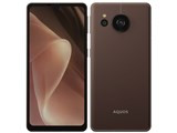 AQUOS sense7 plus SoftBank A208SH [ディープカッパー] JAN:4549046137135