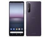 Xperia 1 II SIMフリー [パープル] JAN:4589771643518