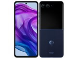 motorola razr 50 ultra SoftBank JAN: