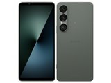 Xperia 1 VII au [モスグリーン] JAN: