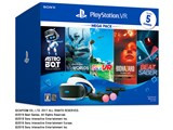 PlayStation VR MEGA PACK CUHJ-16010 JAN:4948872311489