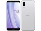 AQUOS sense3 plus 楽天モバイル [ホワイト] JAN: