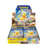ポケモンカードゲームスカーレットu0026バイオレット 拡張パック 超電ブレイカー [BOX] JAN:4521329361505