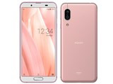 AQUOS sense3 SHV45 au [ソフトピンク] JAN: