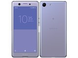 Xperia Ace 楽天モバイル [パープル] JAN: